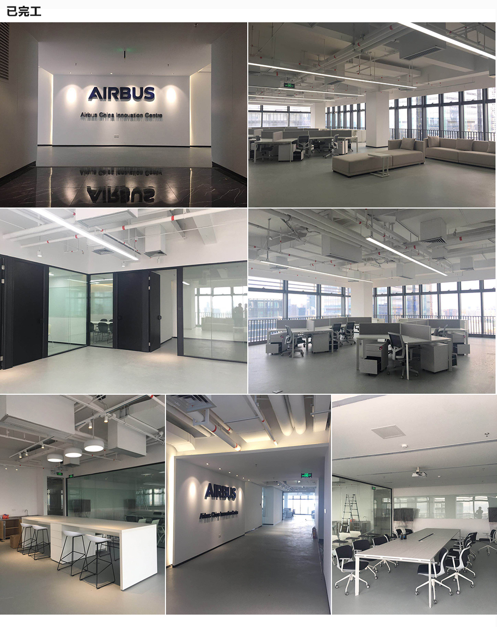 1556090561671055492.jpg 網(wǎng)頁(yè).jpg