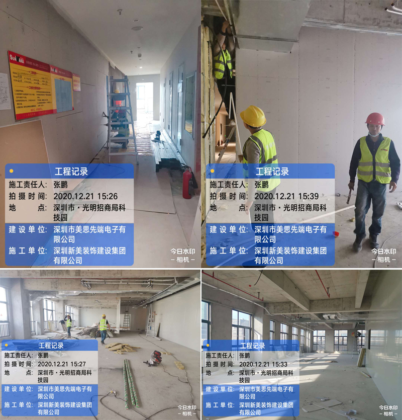 1612342337035050808.jpg 3.jpg